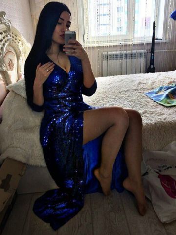 Виталина